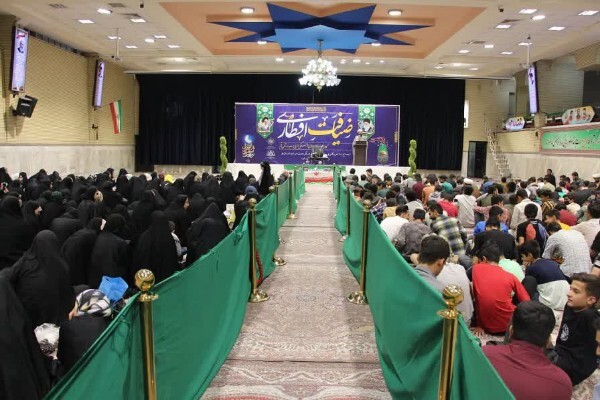 ضیافت افطار