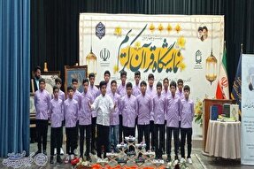 عکس | روز سوم بیست‌وچهارمین نمایشگاه قرآن مازندران