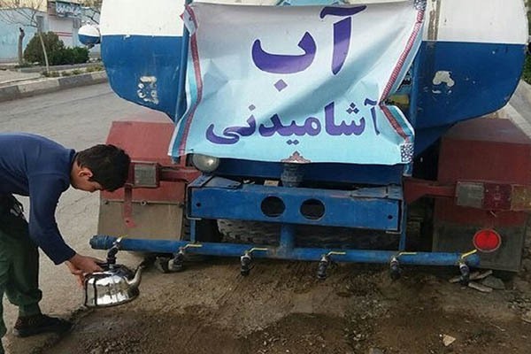 آبرسانی سیار