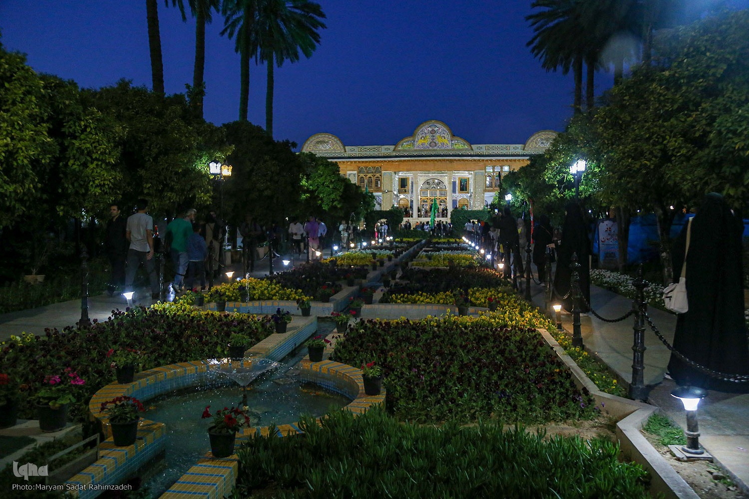 باغ ارم، شیراز