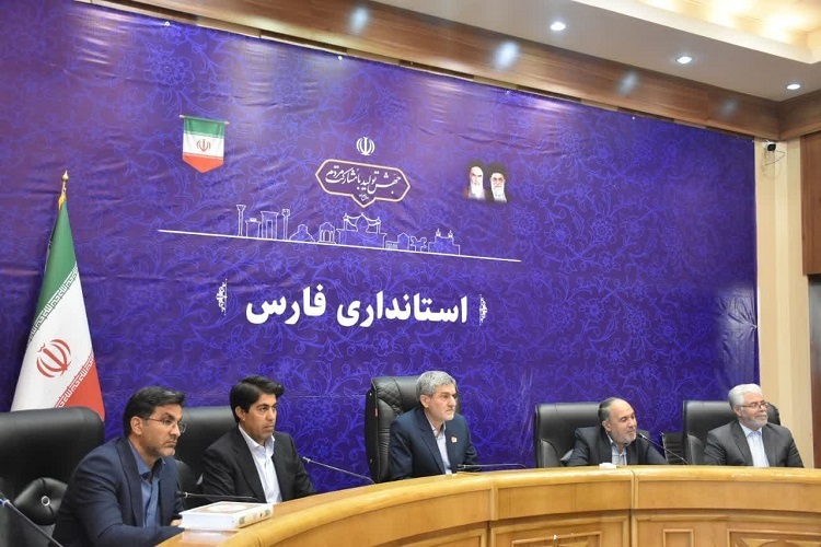 کارگروه رفع موانع تولید، استان فارس
