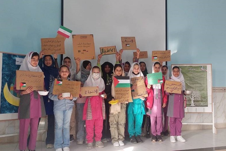 پویش «احتجاج الاطفال»، فارس