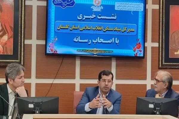 سیدمحمد حسینی، مدیرکل بنیاد مسکن استان گلستان