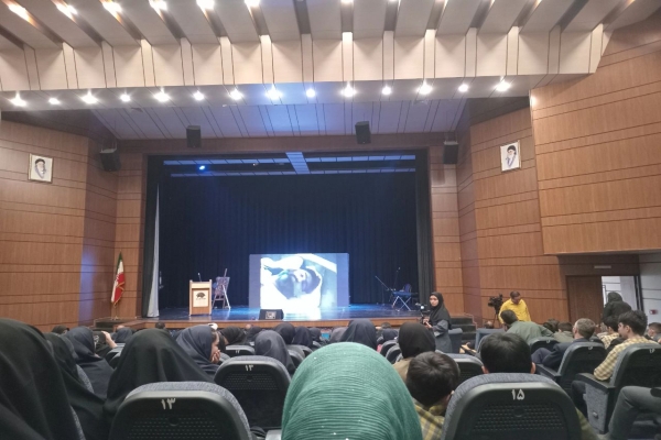 آیین معرفی از چهره‌های شاخص هنر انقلاب اسلامی لرستان