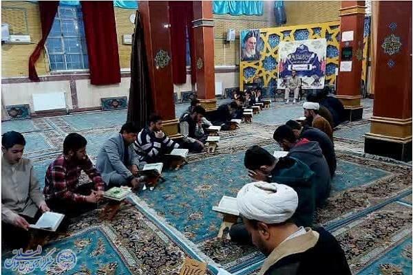 فعالیت‌های قرآنی کرمانشاه در رمضانی که گذشت