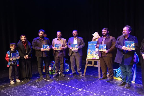 رونمایی کتاب در خرم آباد