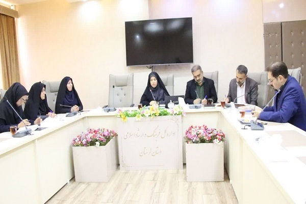 نشست برنامه‌ریزی و ساماندهی امور انجمن مفاخر و مشاهیر لرستان