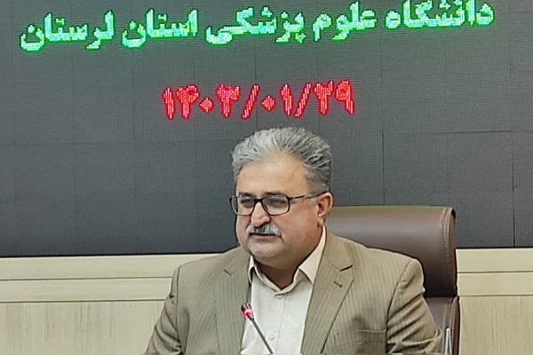 بهرام دلفان، رئیس دانشگاه علوم پزشکی لرستان