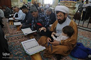آیین ترتیل‌خوانی قرآن کریم در مسجد مقدس جمکران