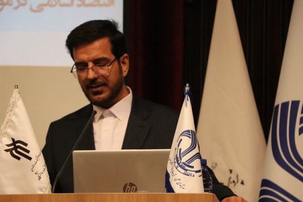 مصطفی کاظمی نجف آبادی، دبیر علمی «همایش ملی اقتصاد اسلامی در مواجهه با چالش‌های اساسی اقتصاد ایران»