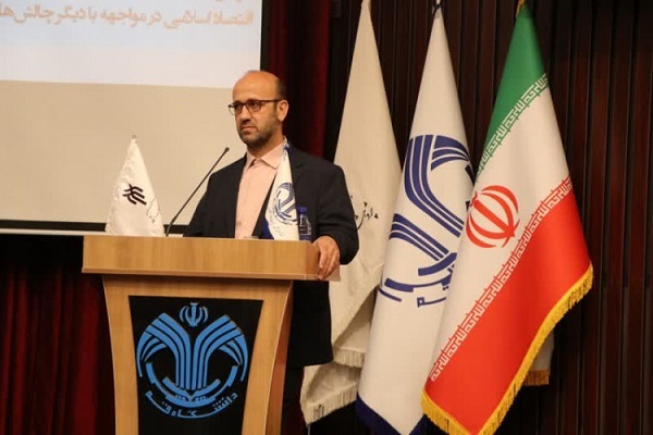 محمد شربتی، اقتصاددان و مدرس دانشگاه