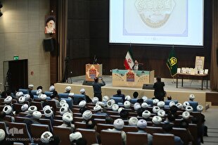 همایش جهانی «بقیع؛ مدفن امامان و اصحاب» آغاز شد