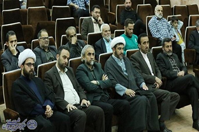 نماهنگ | گردهمایی فعالان هنری مساجد استان مازندران