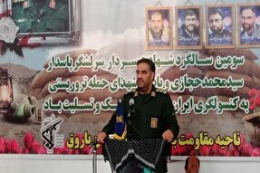 سردار حجازی مروج گفتمان مقاومت بود