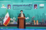 حضور رئیس در جشن احیاء 201 واحد صنعتی استان سمنان‎