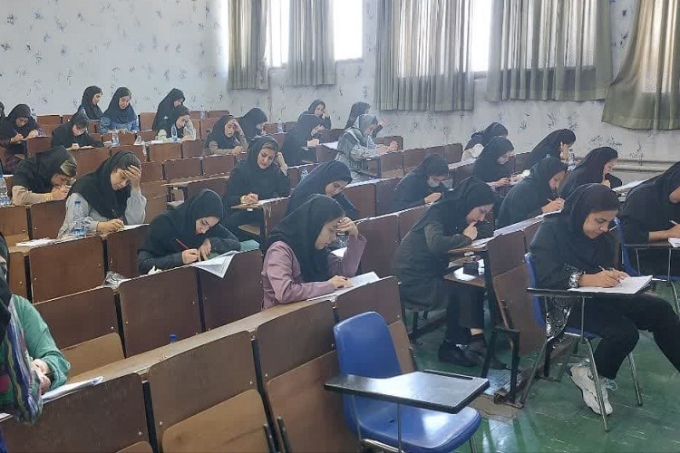 آزمون استخدام پیمانی متمرکز سازمان تأمین اجتماعی، شیراز