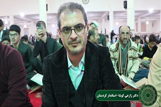 فیلم | دعوت استاندار کردستان برای شرکت در طرح «زندگی با آیه‌ها»