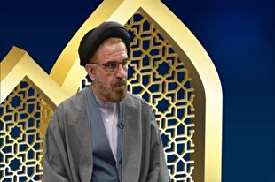 فیلم | جایگاه تقوا در نظام اخلاقی قرآن