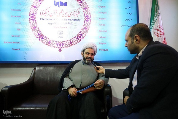 محمدحسین رفیعی، عضو هیت علمی جامعه المصطفی العالمیه
