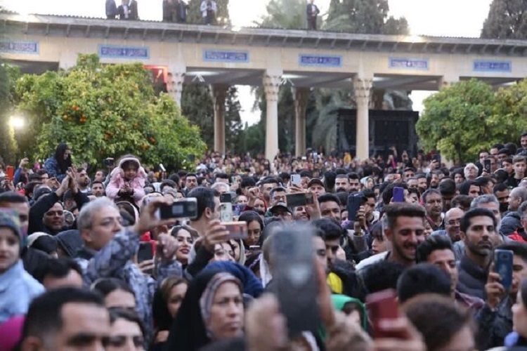 حافظیه در نوروز