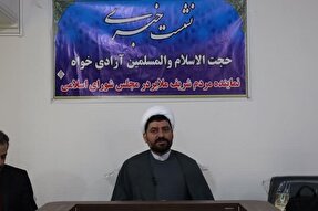 مهندسی واردات و صادرات؛ امری مهم برای تحقق شعار سال