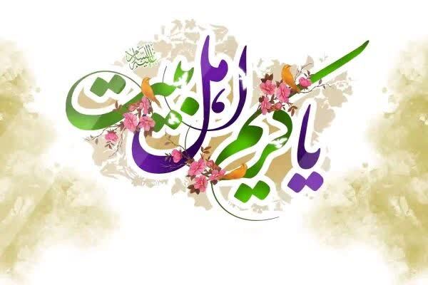 ولادت امام حسن