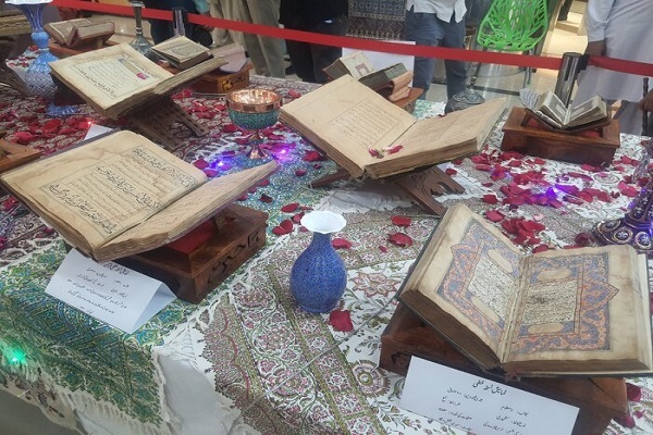 عمومی/ حلاوت ماه رمضان در پاکستان با برپایی نمایشگاه نسخ خطی قرآن به همت ایران