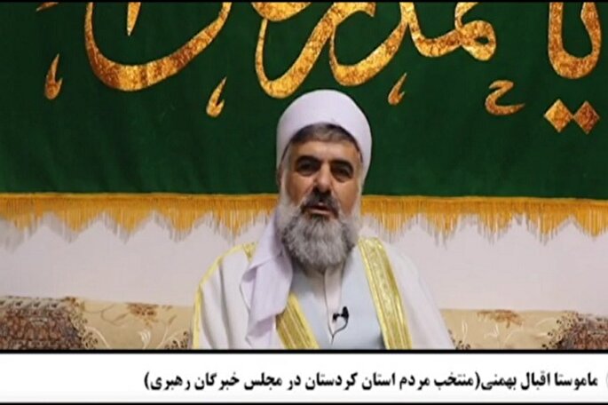 فیلم | دعوت نماینده مردم کردستان در مجلس خبرگان رهبری برای شرکت در پویش «زندگی با آیه‌ها»