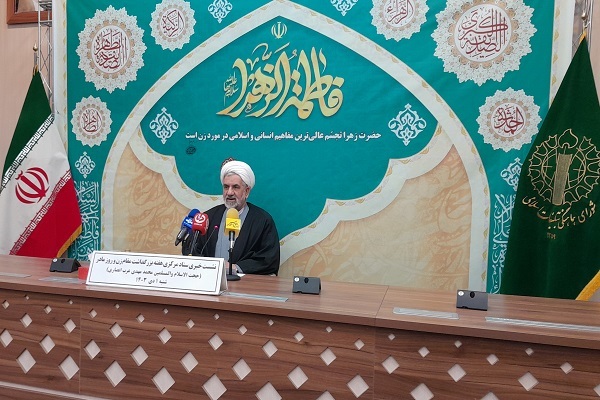 حجت‌الاسلام محمد مهدی عرب‌انصاری، معاون مراسم و ستادهای شورای هماهنگی تبلیغات اسلامی