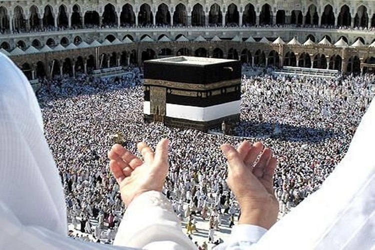 حج تمتع