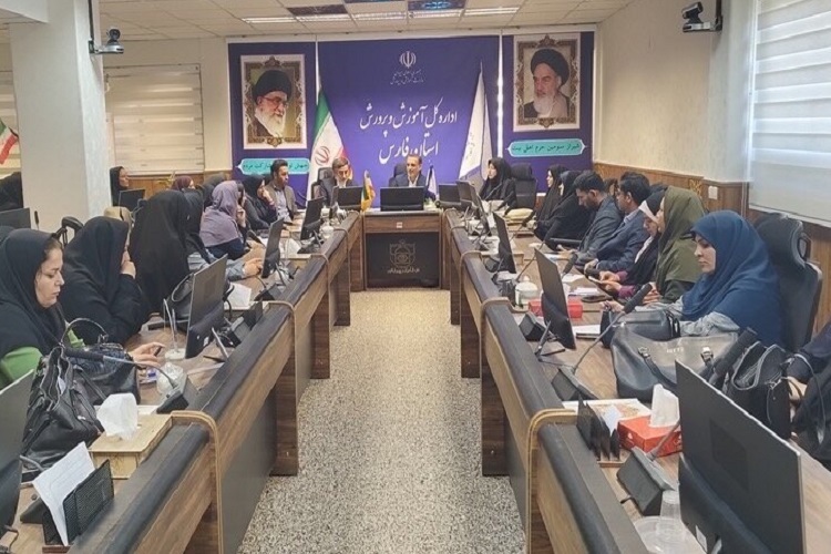 نشست سرگروه‌های آموزش ابتدایی استان فارس