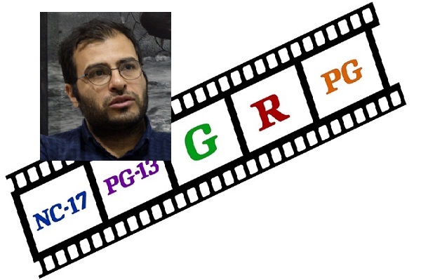 کلمات نامناسبی در «جوکر» وجود دارد + صوت