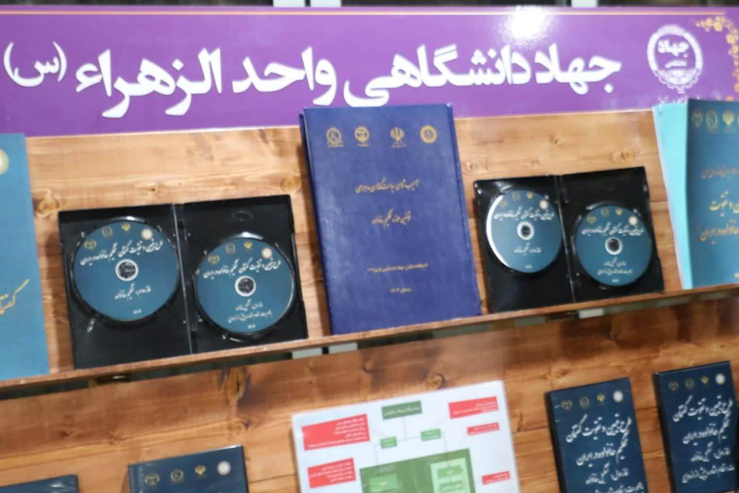 خانواده‌محوری را از مسئولان مطالبه کنید