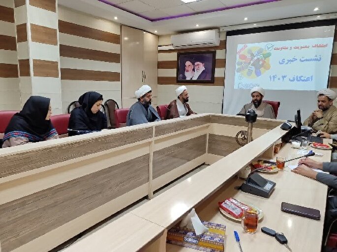 پیش‌بینی برگزاری مراسم اعتکاف در ۳۰۰ مسجد خراسان جنوبی