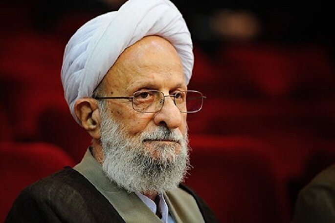 مصباح ولایت + فیلم