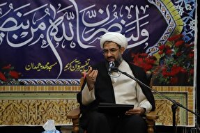 قرآن کریم انبیای الهی را منذر معرفی می‌کند