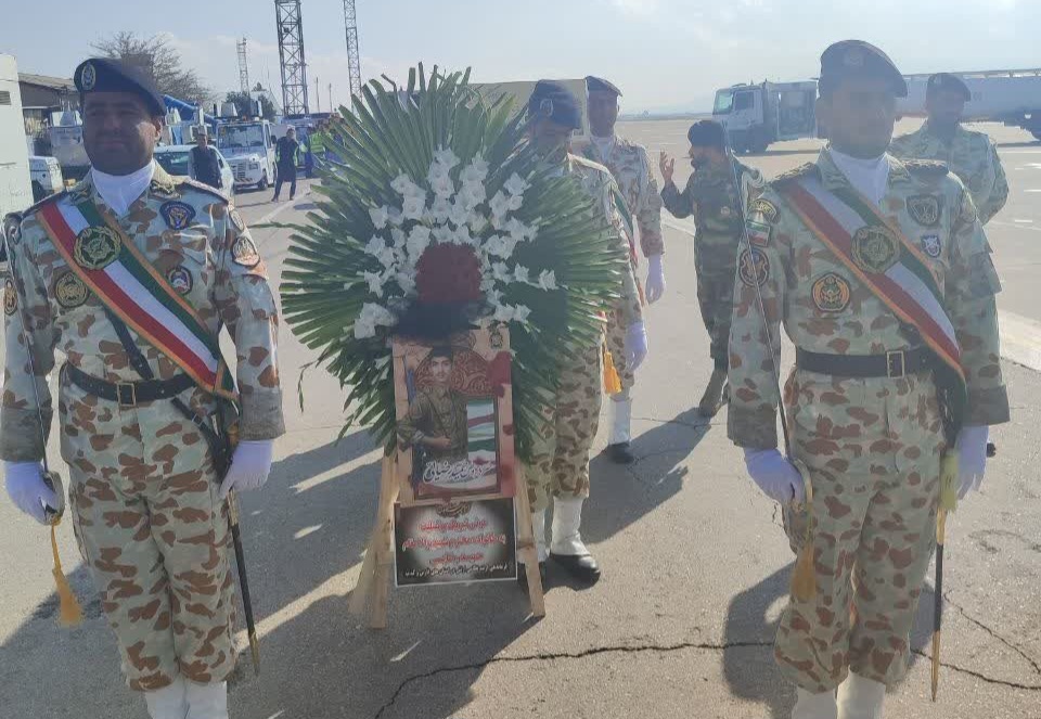 مراسم استقبال از پیکر شهید «حمید رضایی»، فرودگاه شیراز