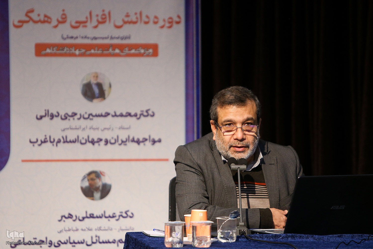 ایجاد تعاملات اجتماعی و سیاسی با زبان گفت‌و‌گو