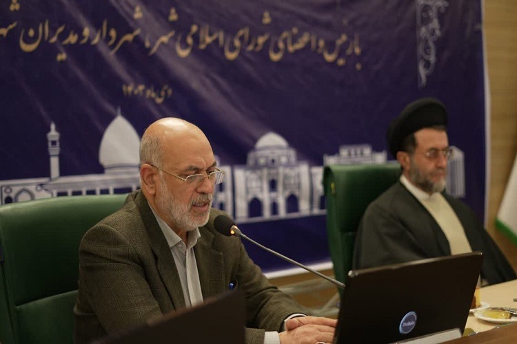 نشست شورای شهر شیراز با رئیس کل دادگستری فارس