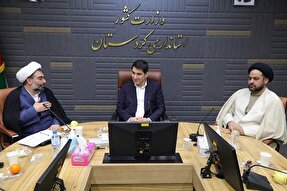 اطلس جامع آموزش عالی کردستان در حال تدوین است