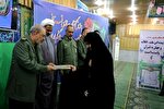 فرهنگ‌یاران و خادمان قرآنی سپاه چهارمحال‌وبختیاری تجلیل شدند + عکس