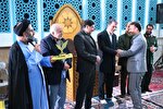 تجلیل از برترین‌های استان قم در چهل‌وهفتمین مسابقات سراسری قرآن