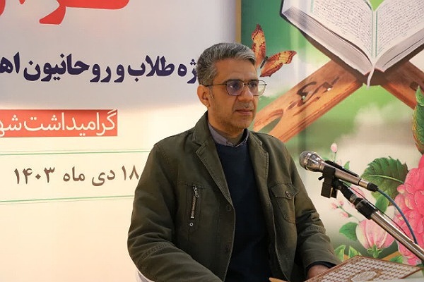 مهری سرپرست معاونت فرهنگی و اجتماعی مرکز بزرگ اسلامی گلستان