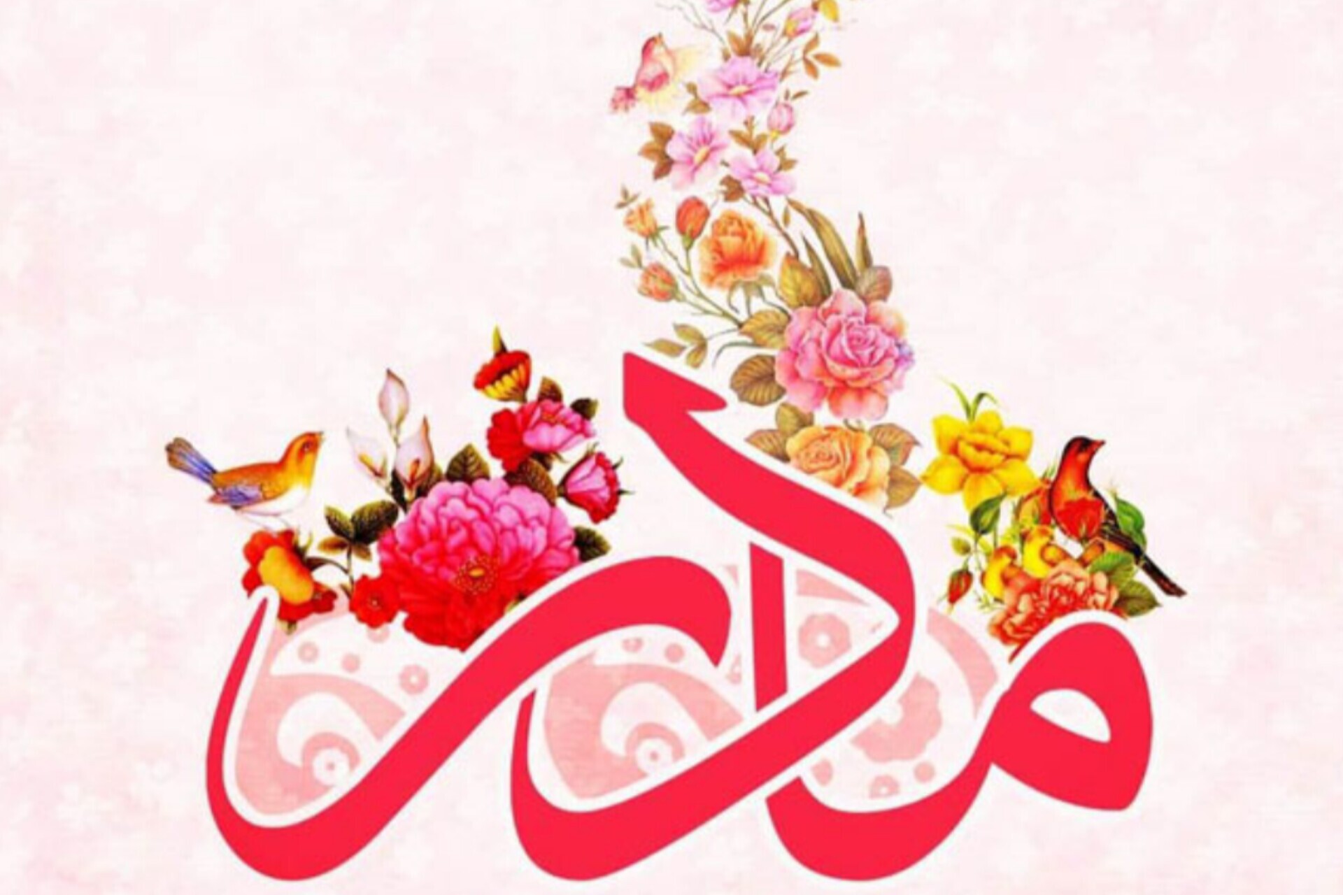 حفظ سلامت روان مادر؛ چرخه‌ای که زندگی می‌بخشد + صوت