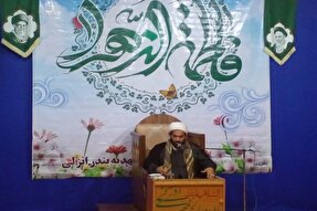 باید فرزندان علوی و فاطمی تربیت کنیم