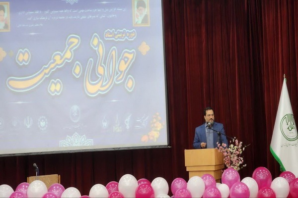 افتتاحیه اولین دوره تخصصی تربیت استاد جوانی جمعیت مازندران در فریدونکنار افتتاحیه اولین دوره تخصصی تربیت استاد جوانی جمعیت مازندران در فریدونکنار