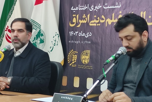 هنوز آماده نیست//// از مصائب جشنواره‌های تئاتر و فیلم فجر تا دلدادگی هنرمندان به امیر بیان