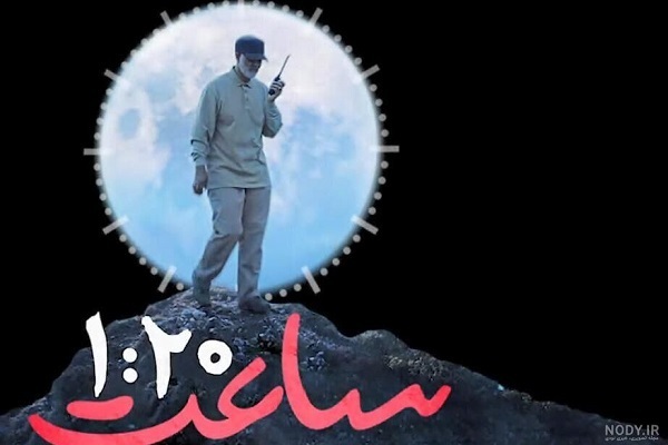 هنوز آماده نیست//// از مصائب جشنواره‌های تئاتر و فیلم فجر تا دلدادگی هنرمندان به امیر بیان
