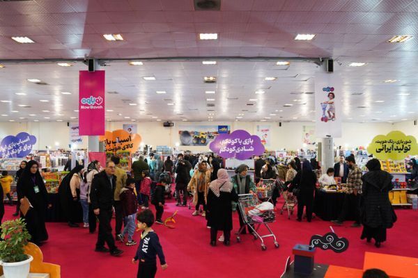 برخط جامعه