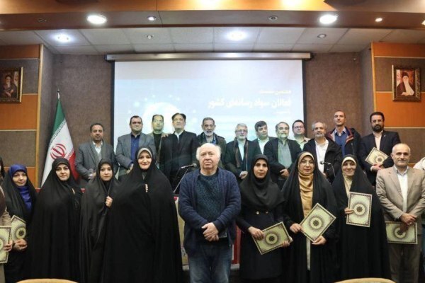 برخط جامعه برخط جامعه